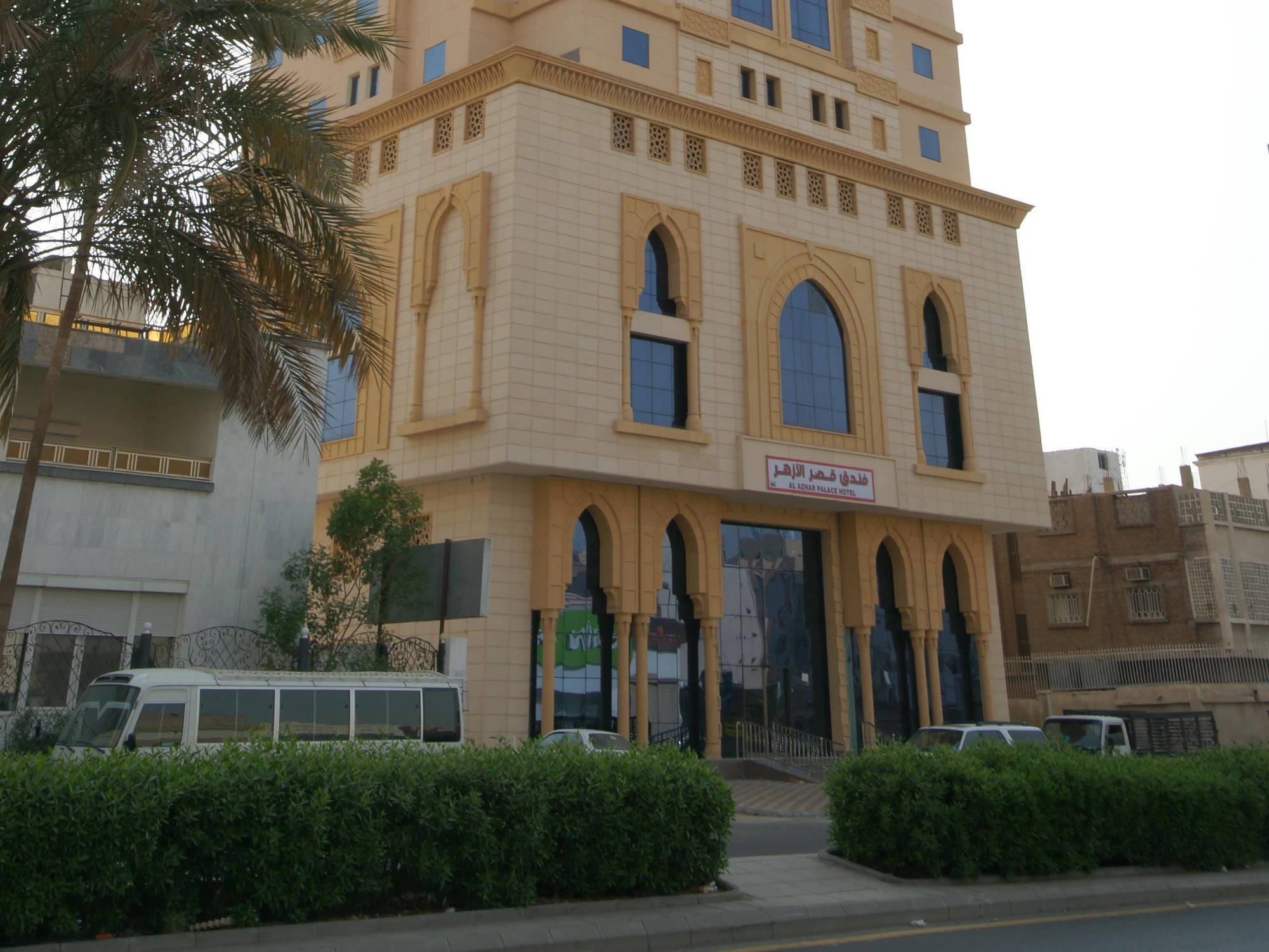 Al Azhar Palace Makkah メッカ エクステリア 写真